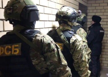 FSB Announces Arrests in Connection with Moscow Concert Hall Attack