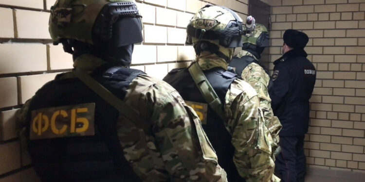 FSB Announces Arrests in Connection with Moscow Concert Hall Attack