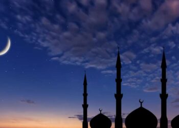 FG Extends Eid-El-Fitr Holiday
