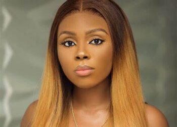 Nwanneka Nkumah Denies Allegations of Affair with Senate President Akpabio