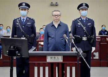 China Executes Former Official in Largest-Ever Corruption Case Worth $421 Million