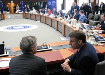 EU Vows Unified Response to Trump’s Tariff Threats