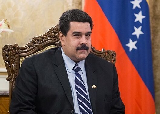 US Doubles Bounty on Venezuelan President Maduro to $50 Million