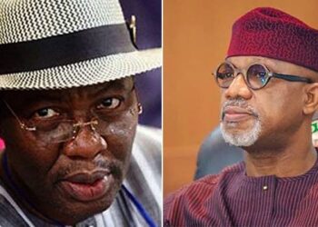 Ogun Govt Denies Sealing Gbenga Daniel’s Properties, Says Only Warning Issued